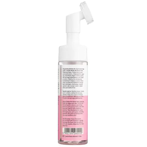 Mubo No Rinse Paw Cleaning Foam Cherry 200ml - pianka do mycia łapek psa i kota, bez spłukiwania, wiśniowa