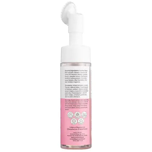 Mubo No Rinse Paw Cleaning Foam Cherry 200ml - pianka do mycia łapek psa i kota, bez spłukiwania, wiśniowa