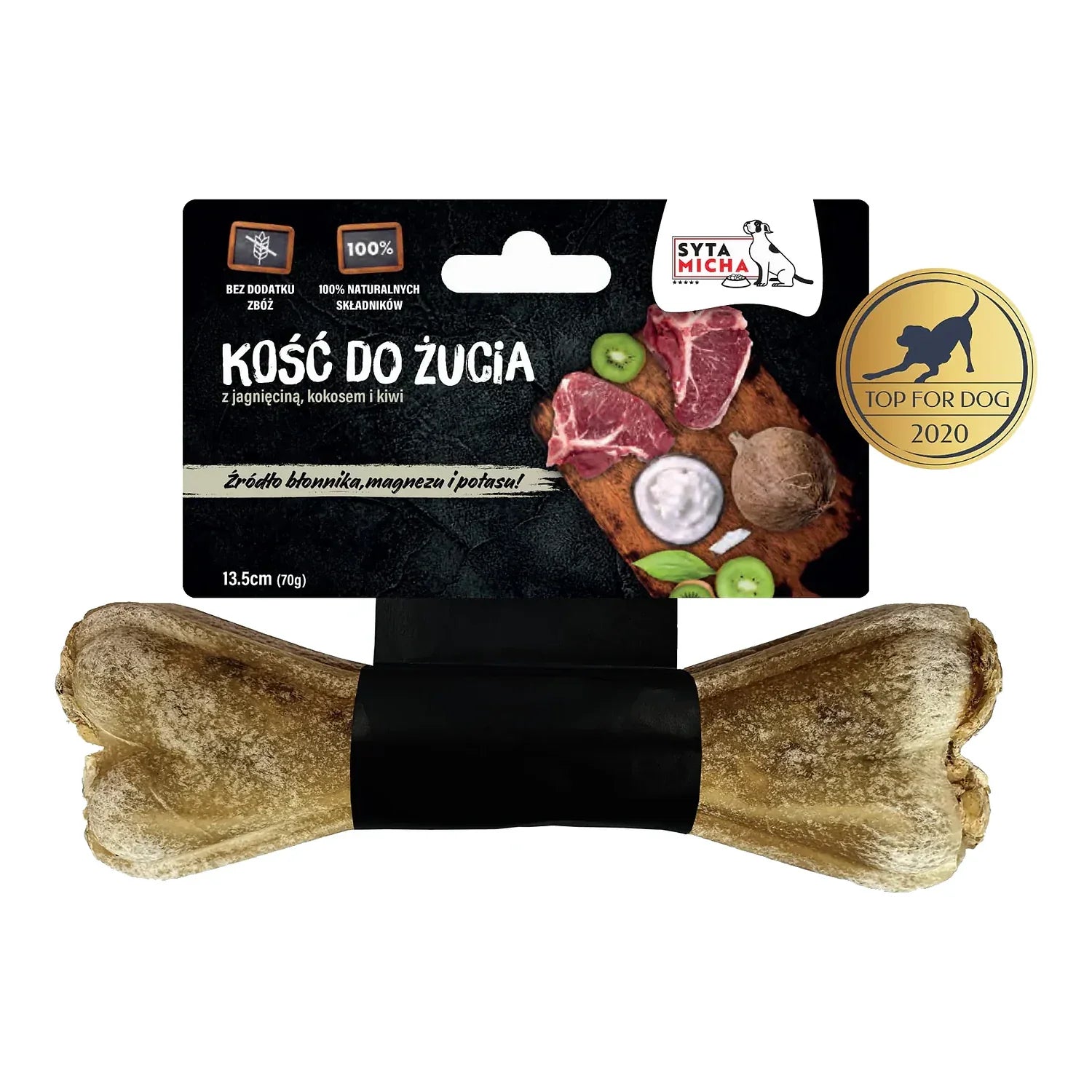 Kość do żucia dla psa z kiwi i kokosem 13.5 cm – packshot produktu na białym tle